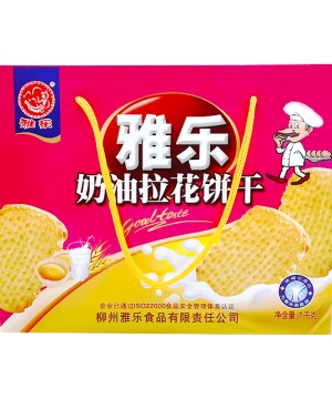 广西旅游推荐产品-柳州雅乐饼干