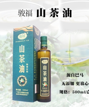 广西旅游特产推荐-巴马山茶油
