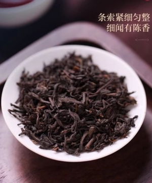 广西旅游特产推荐-梧州六堡茶