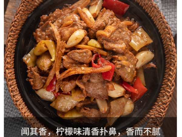 广西特产推荐-南宁甘十八柠檬鸭