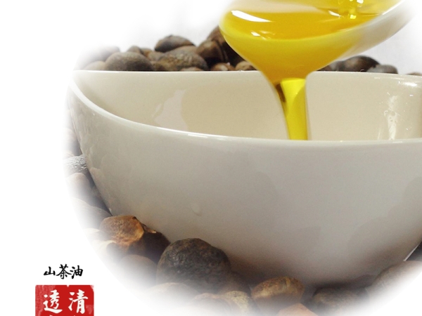 广西旅游特产推荐-巴马山茶油